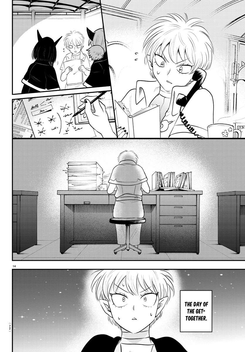 Welcome to Demon School! Iruma-kun, Chapter 378 image 13